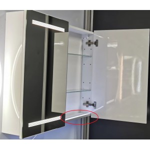 Mirror Shaving Cabinet With Led Light 750*720*150